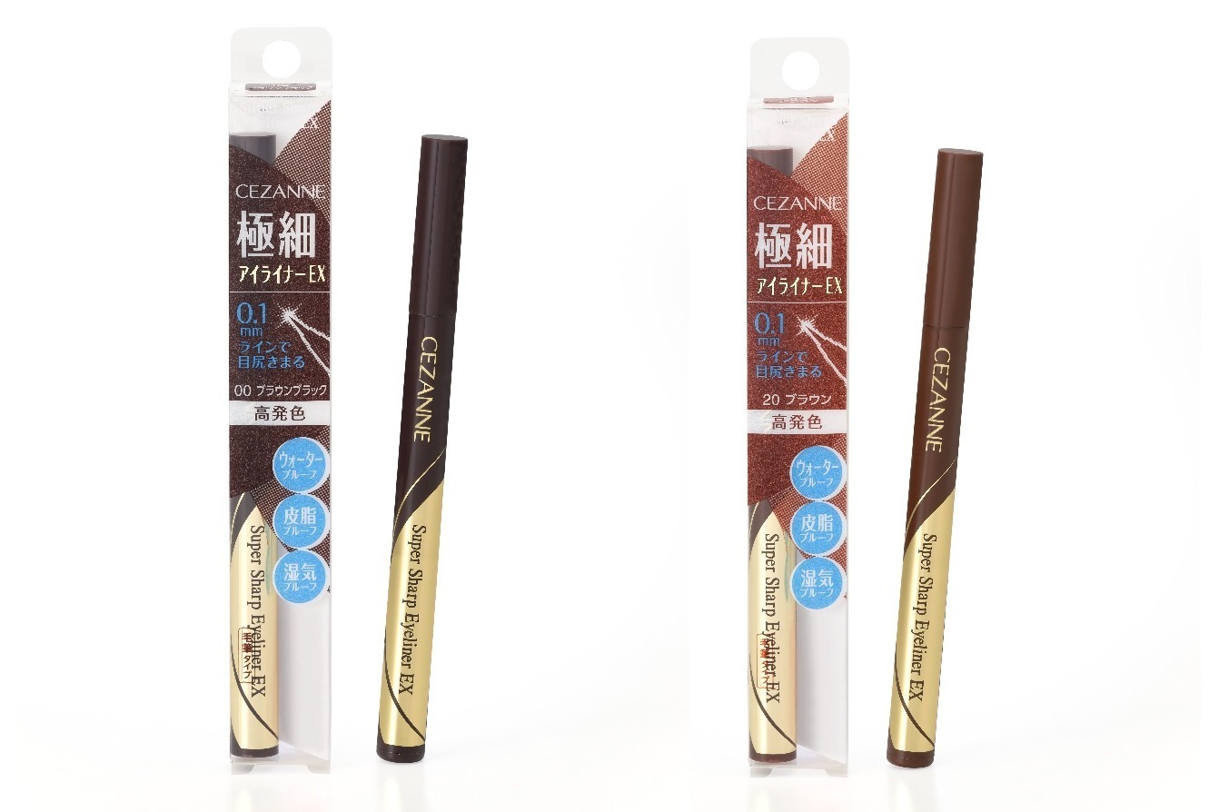 セザンヌ22年春コスメ、人気の「極細アイライナーEX」から抜け感叶える“濃密ブラウン”新色