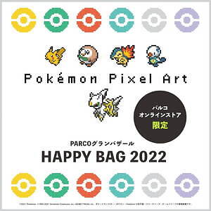 渋谷パルコ2022年新春セール、人気ブランド最大50％オフ -『ポケモンレジェンズ』が館内ジャック｜写真3