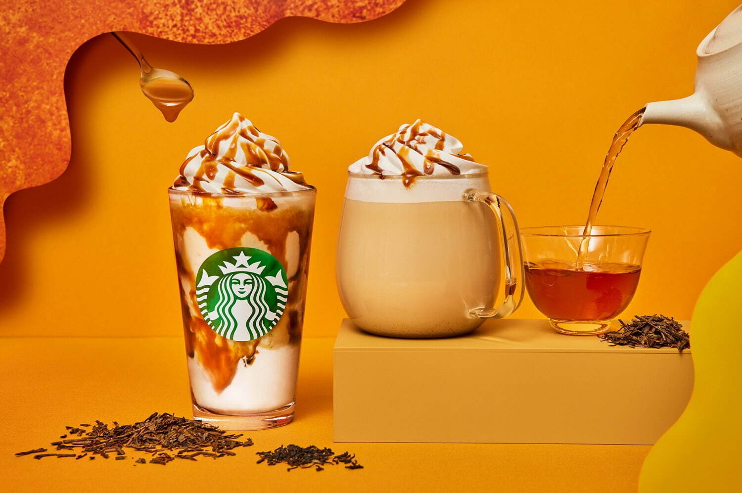 スターバックス(Starbucks Coffee) ほうじ茶 meets キャラメル クリーム フラペチーノ／ティーラテ｜写真1