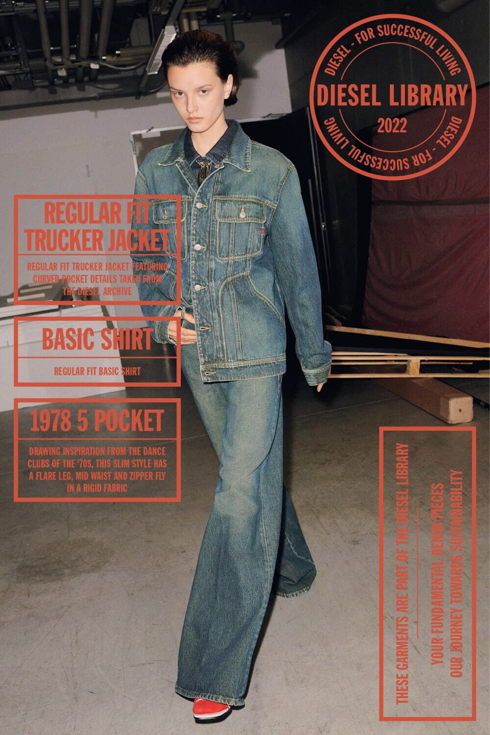 ディーゼル(DIESEL) ディーゼル ライブラリー｜写真38