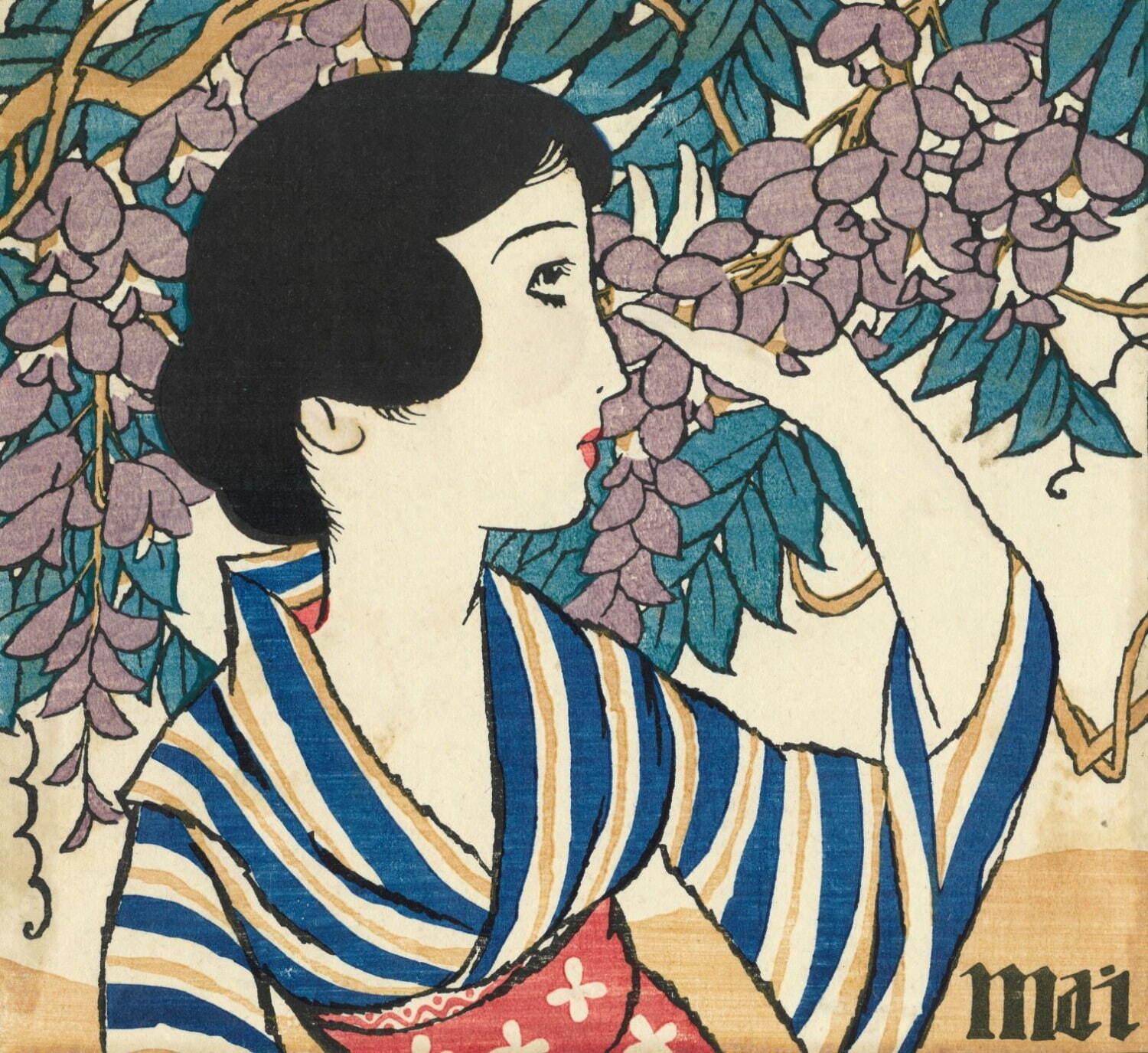 竹久夢二・画「Mai」1926年(大正15)