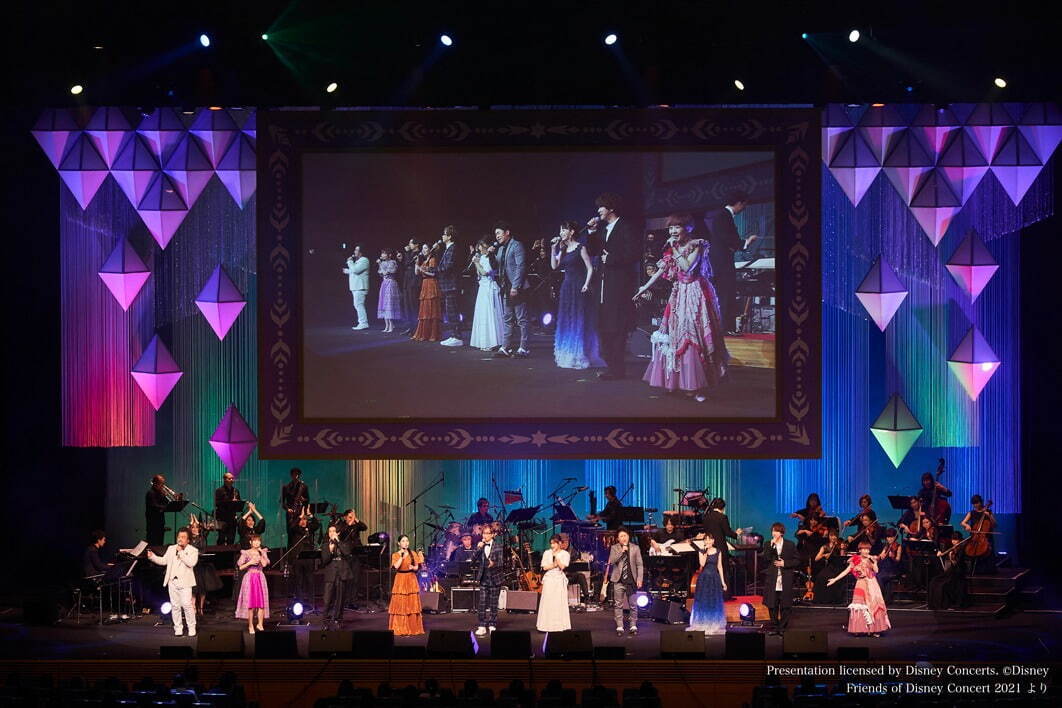 フレンズ・オブ・ディズニー・コンサート 2022 東京国際フォーラム｜写真4