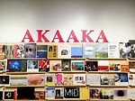 京都岡崎 蔦屋書店でアートブックフェア、個性豊かな京都の書店・古書店・出版社が集結｜写真5