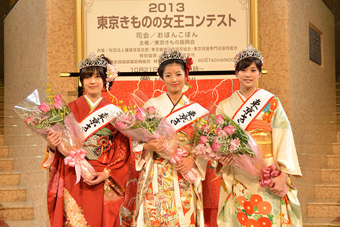 着物の魅力を発信「TOKYO KIMONO WEEK 2013」日本橋で開催｜写真9