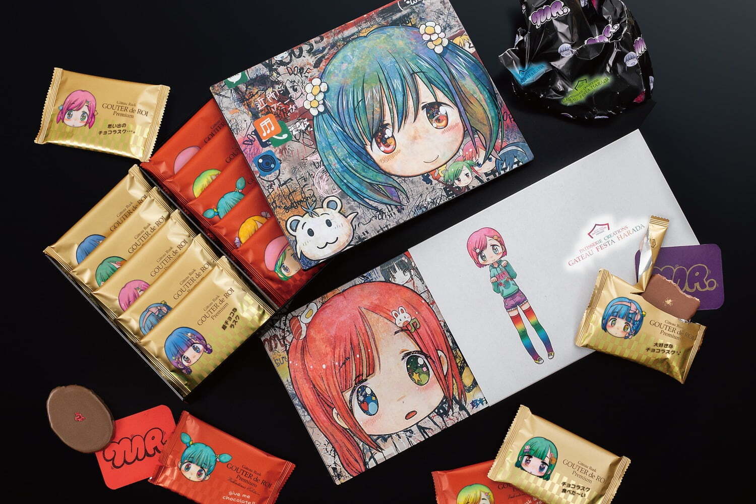 バレンタイン限定 Mr.コラボ ミスター ガトーフェスタハラダ