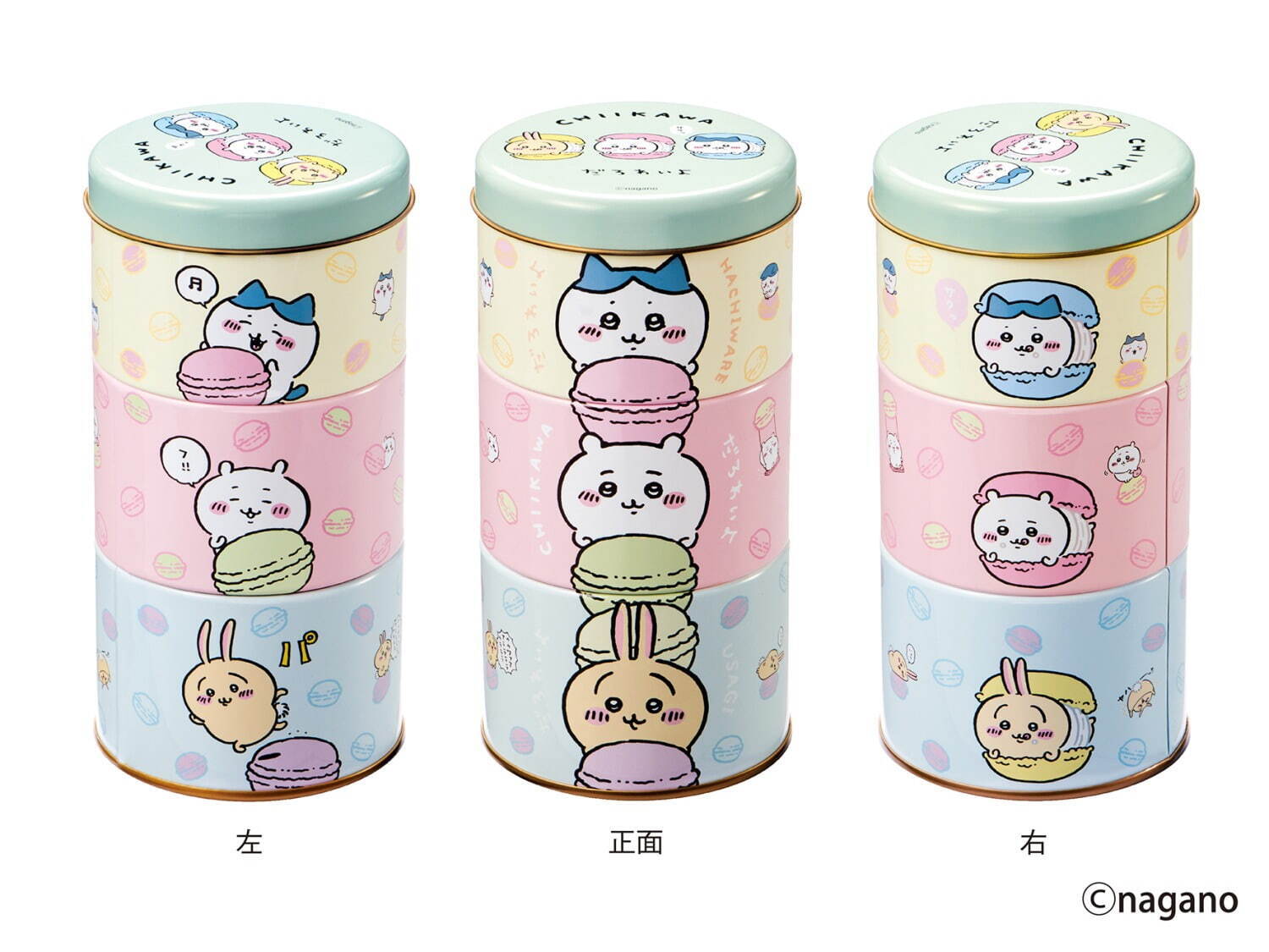 ダロワイヨ(DALLOYAU) ちいかわ ちいかわ｜写真13