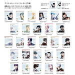 舞台『刀剣乱舞』5周年展が心斎橋パルコで、“刀ステ”衣裳展示や舞台セットの一部を公開＆グッズも｜写真3