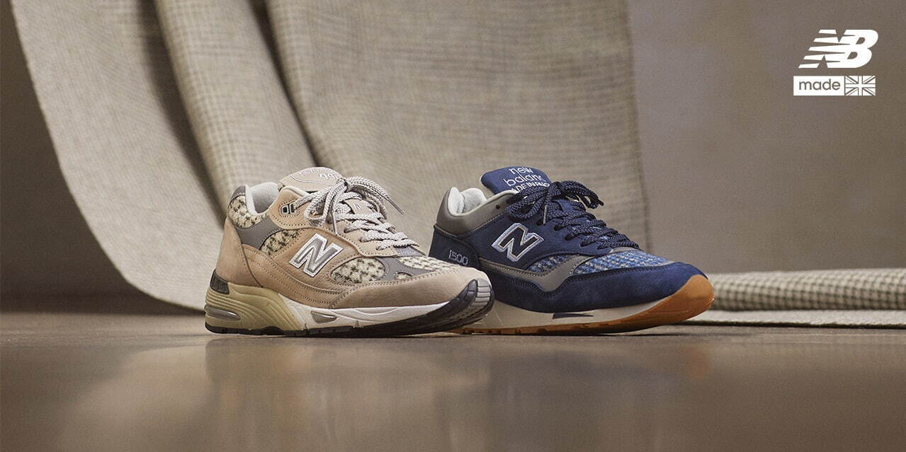 週末限定価格new balance  m1500