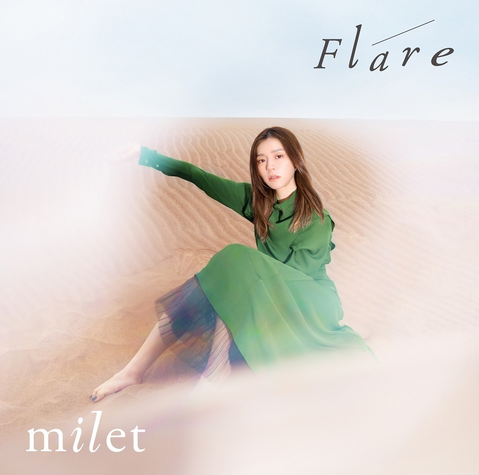 milet Flare 王様ランキング｜写真3