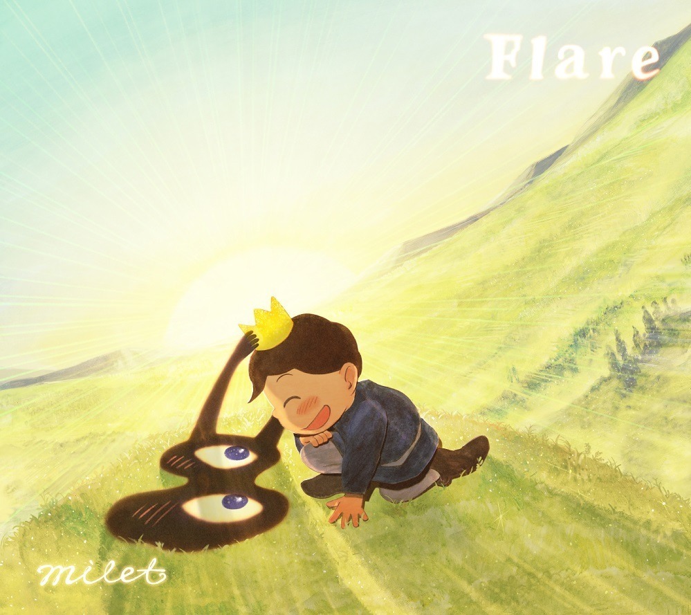 milet Flare 王様ランキング｜写真7