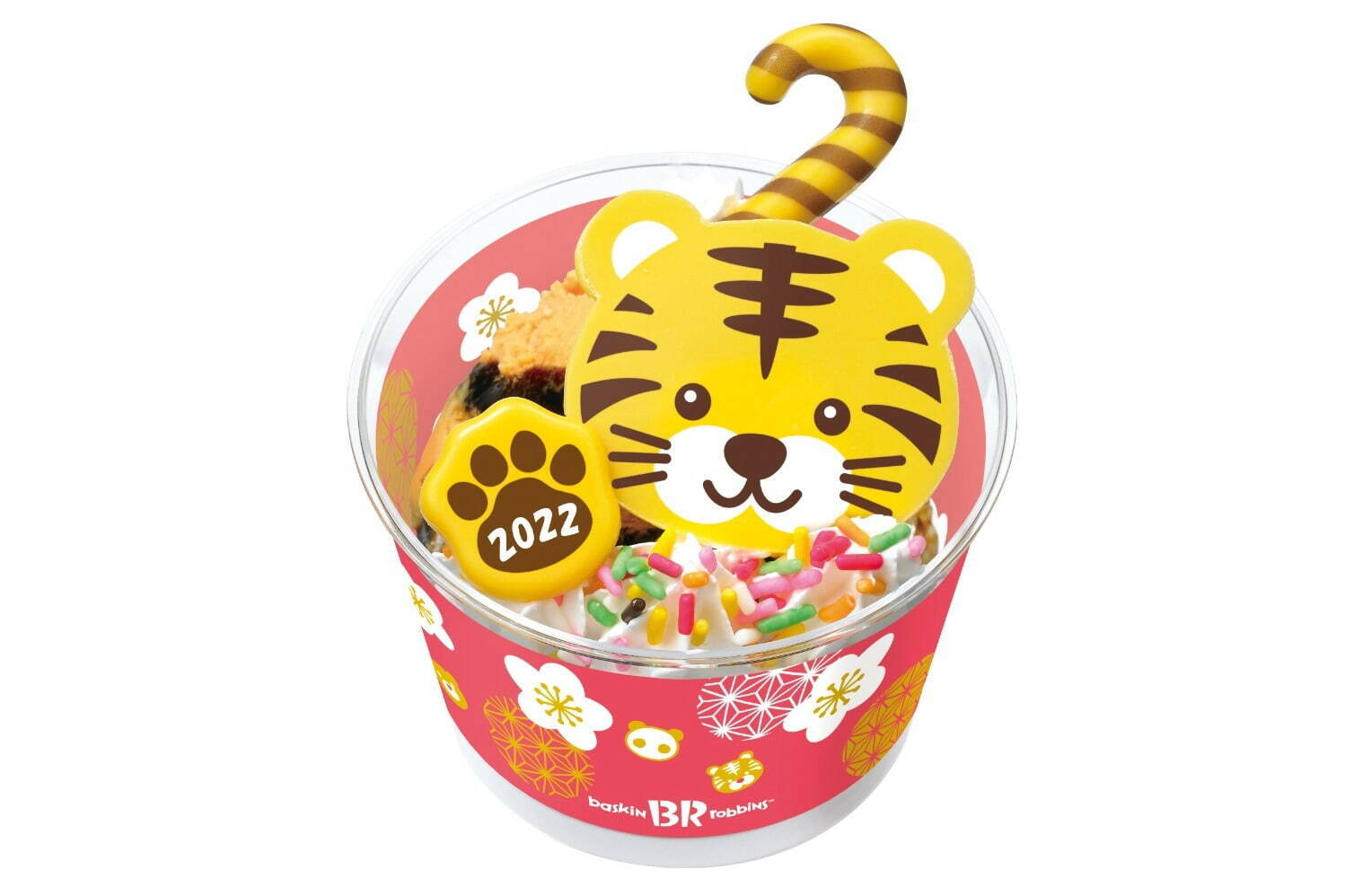 サーティワン アイスクリーム「ハッピードール とら」