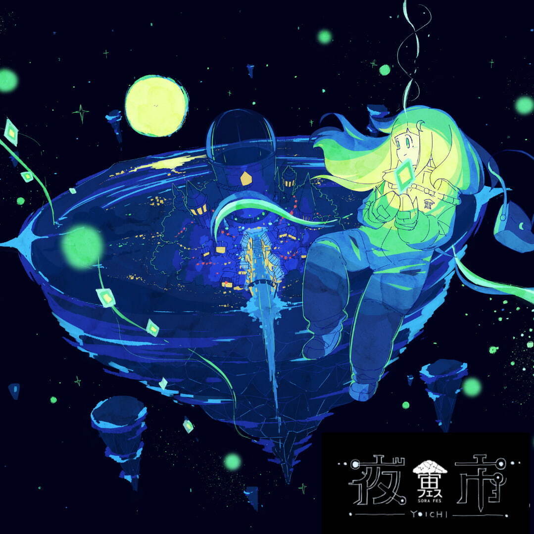 usha candle Galaxy Night candle キャンドル