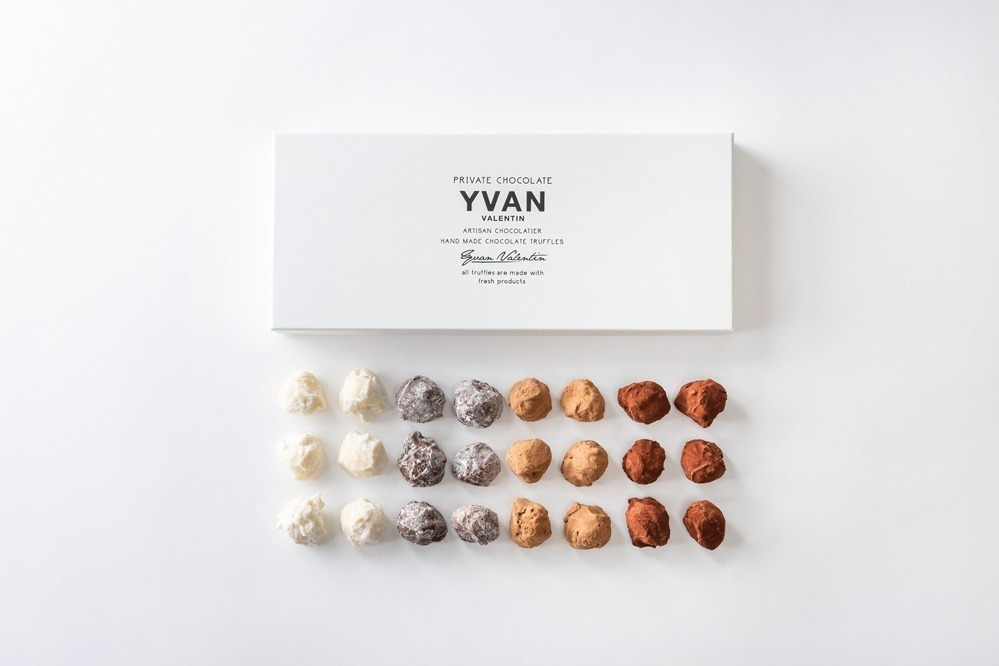 yvan チョコレート イヴァンバレンティン - 菓子/デザート