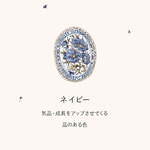 スナイデル ホーム(SNIDEL HOME) タロット風パジャマ｜写真12