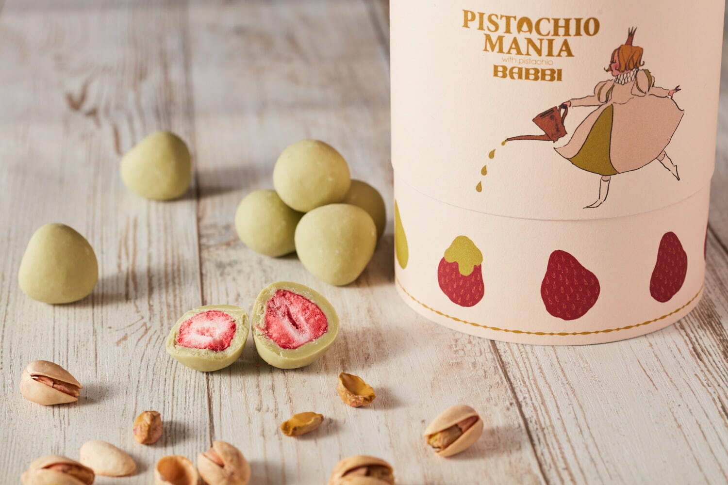 ピスタチオマニア(PISTACHIO MANIA) ピスタチオマニア｜写真7