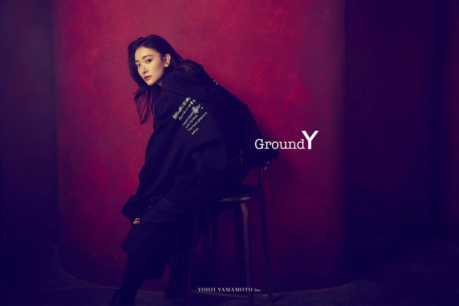 Ground Y×生駒里奈、手書きの“心の声”グラフィックを配した
