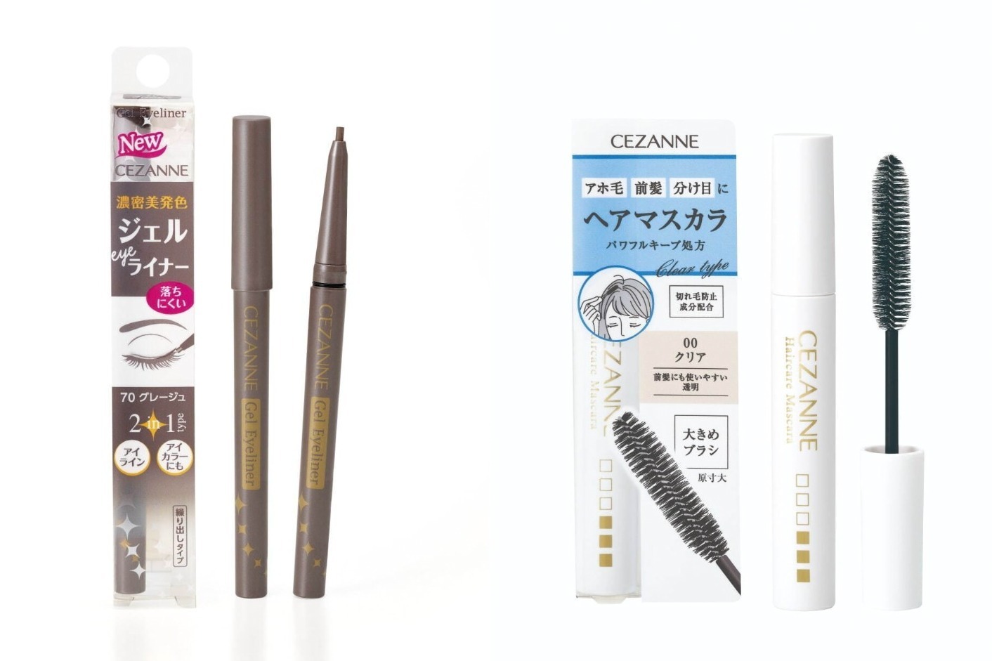 スタイリング剤｜セザンヌ22年春コスメ、“透明感グレージュ”の濃密ジェルアイライナー＆髪型キープのヘアマスカラ