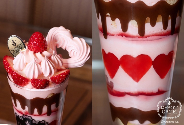 Q-pot CAFE.バレンタインスイーツ、ショコラ＆ベリーのハートケーキやアフタヌーンティー｜写真16
