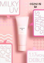 2022年最新UVケア＆日やけ止め、スキンケア両立や肌色トーンアップなど“焼かない”本命UVは？｜写真6