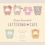 「サンリオキャラクターズ ラテクマカフェ」“ラテクマ”姿のポムポムプリンやポチャッコがドリンクに｜写真1