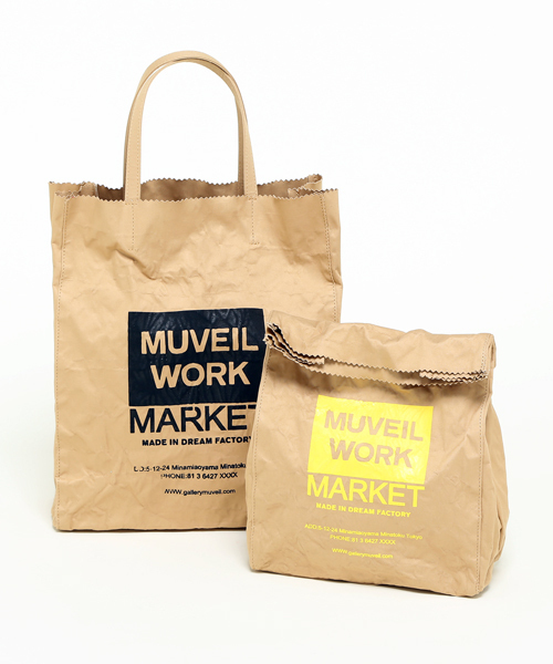 水原希子×ミュベール ワーク×スタイリストNIMUがコラボレーション、ヴィンテージバッグなど限定発売｜写真16