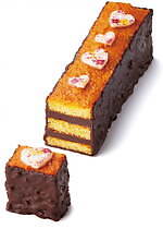 「サロン・デュ・ショコラ 2022」ジェイアール京都伊勢丹で、限定チョコBOX＆カカオ香る柑橘ケーキ｜写真6