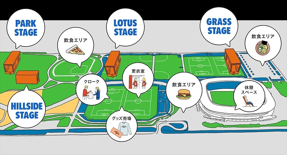 ロック・イン・ジャパン・フェスティバル 2022 千葉市蘇我スポーツ公園｜写真18