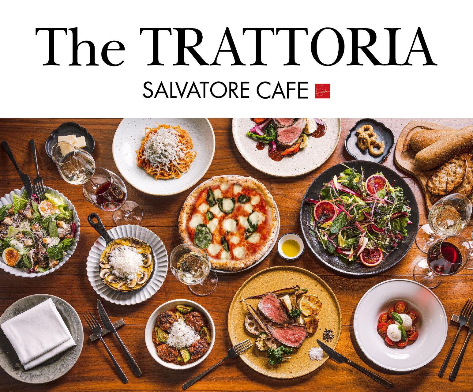 ザ トラットリア サルヴァトーレ ＆ カフェ イメージ