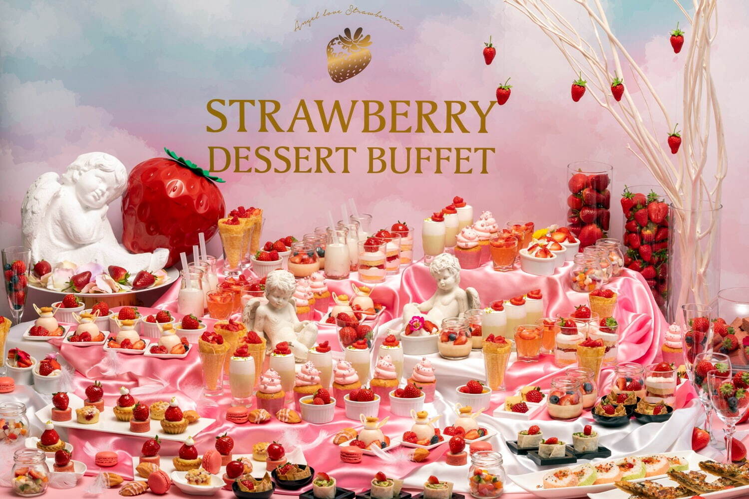 ANAクラウンプラザホテル福岡のストロベリーデザートビュッフェ、天使が舞い降りるいちごの世界
