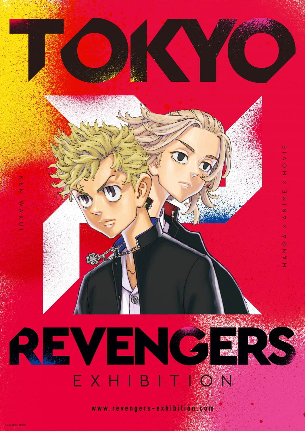 『東京リベンジャーズ』原画展が東京・大阪で、漫画・アニメ・映画をハイブリッドした展示＆記念グッズも｜写真39