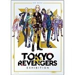 『東京リベンジャーズ』原画展が東京・大阪で、漫画・アニメ・映画をハイブリッドした展示＆記念グッズも｜写真23