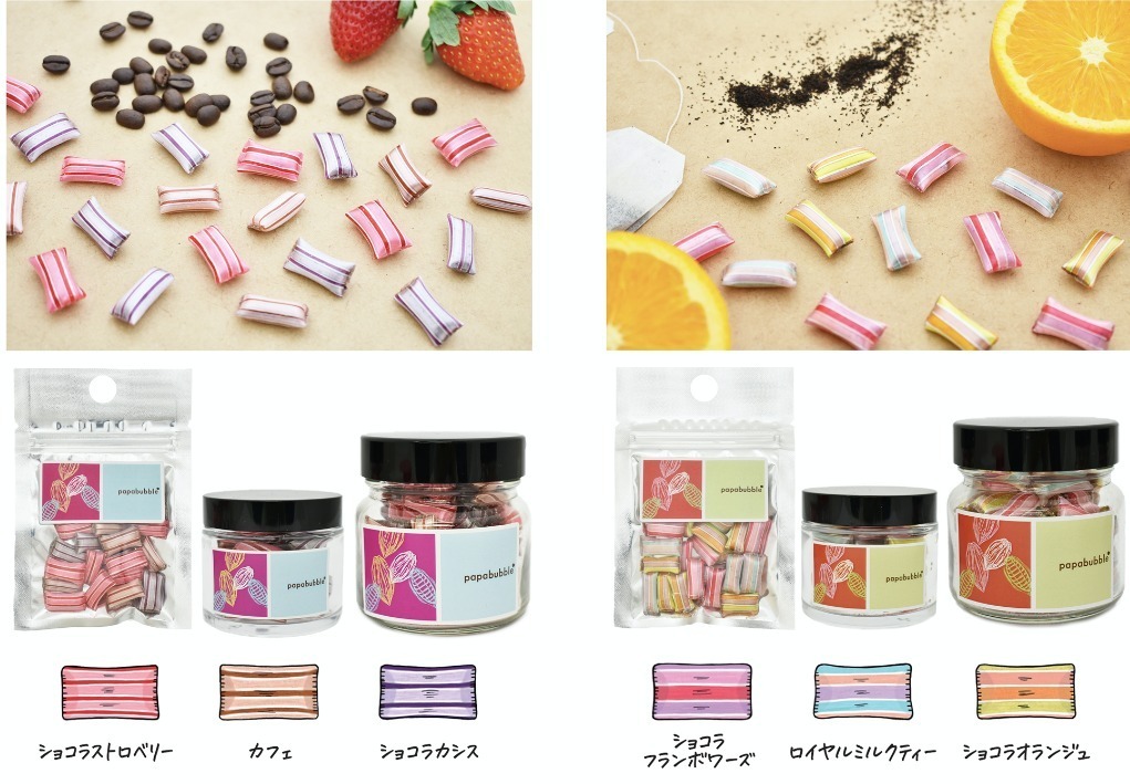 パパブブレのバレンタイン22 ハート フラワー のキャンディミックスや板チョコロリポップ ファッションプレス