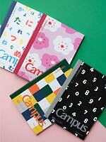 コクヨ×SOU・SOUのコラボ文房具、“ひらがなや数字”モチーフのキャンパスノート＆ペンなど｜写真1