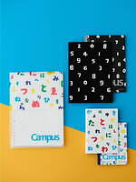 コクヨ×SOU・SOUのコラボ文房具、“ひらがなや数字”モチーフのキャンパスノート＆ペンなど｜写真2