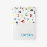 コクヨ×SOU・SOUのコラボ文房具、“ひらがなや数字”モチーフのキャンパスノート＆ペンなど｜写真13