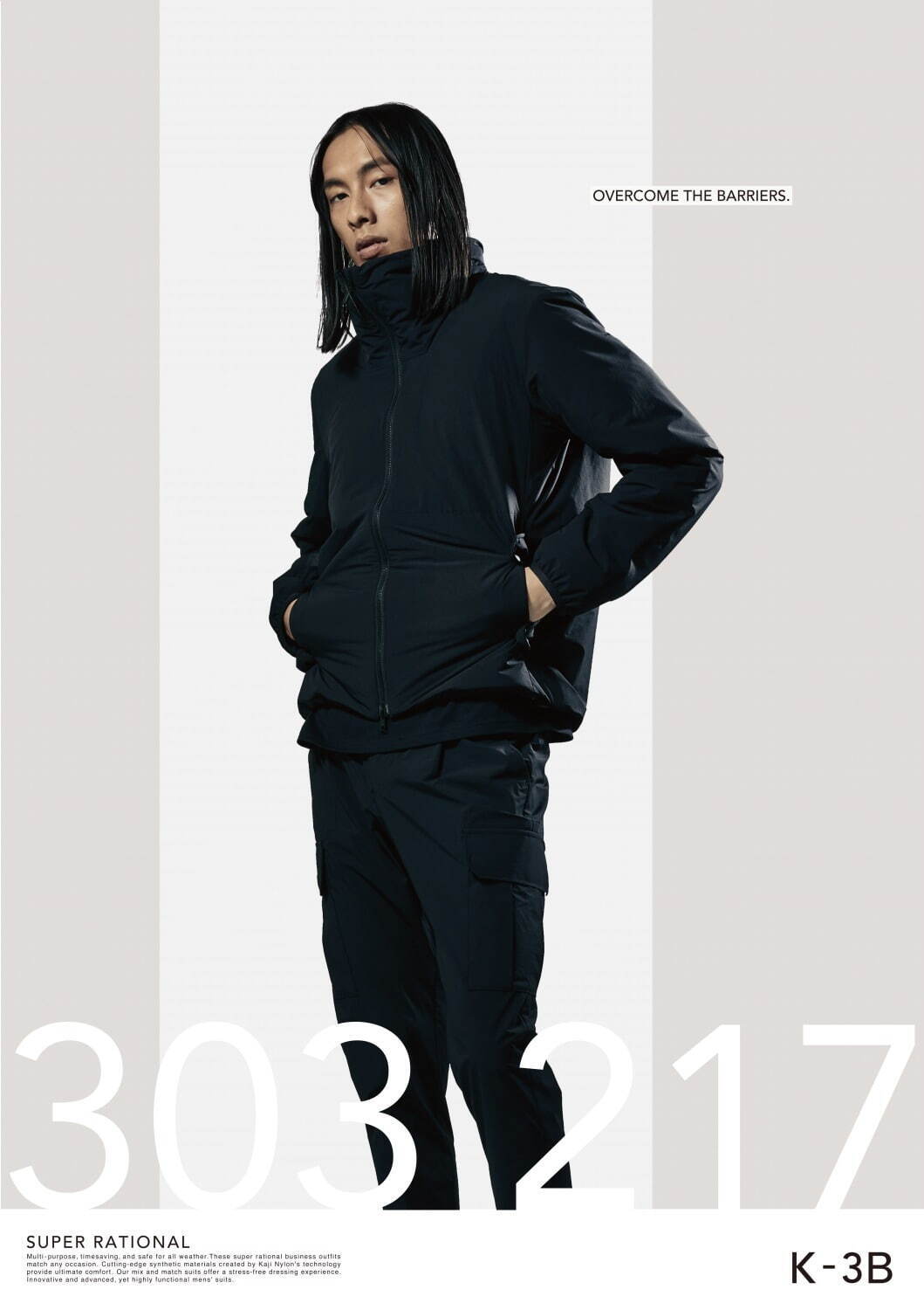 ギンザ シックス22年春のリニューアル、マーガレット・ハウエルや人気シフォンケーキ専門店など新19店｜写真2