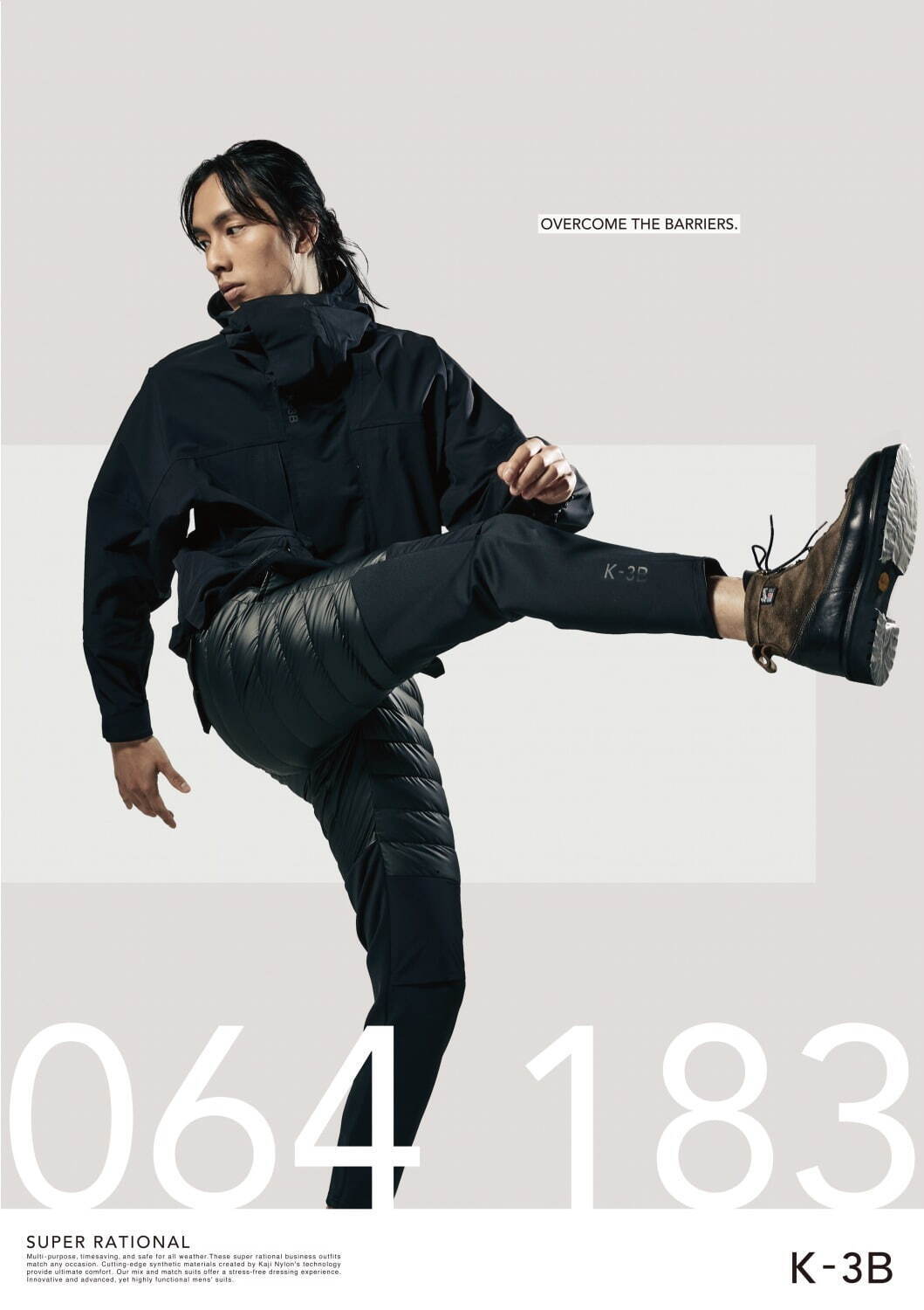 ギンザ シックス22年春のリニューアル、マーガレット・ハウエルや人気シフォンケーキ専門店など新19店｜写真3