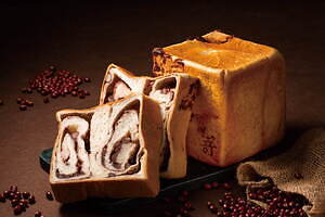 嵜本(Sakimoto) 嵜本｜写真1