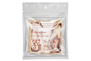 嵜本(Sakimoto) 嵜本｜写真2