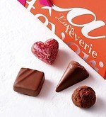 イヴァン・ヴァレンティン(YVAN VALENTIN), ピエール・エルメ・パリ(PIERRE HERMÉ PARIS), ゴディバ(GODIVA), ショコラティエ パレドオール(CHOCOLATIER PALET D'OR) ショコラプロムナード｜写真3