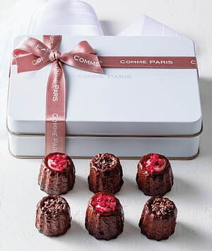 イヴァン・ヴァレンティン(YVAN VALENTIN), ピエール・エルメ・パリ(PIERRE HERMÉ PARIS), ゴディバ(GODIVA), ショコラティエ パレドオール(CHOCOLATIER PALET D'OR) ショコラプロムナード｜写真1