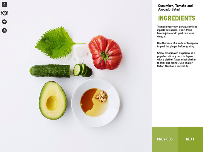 ユニクロ(UNIQLO) レシピ｜写真17