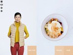 ユニクロ(UNIQLO) レシピ｜写真8