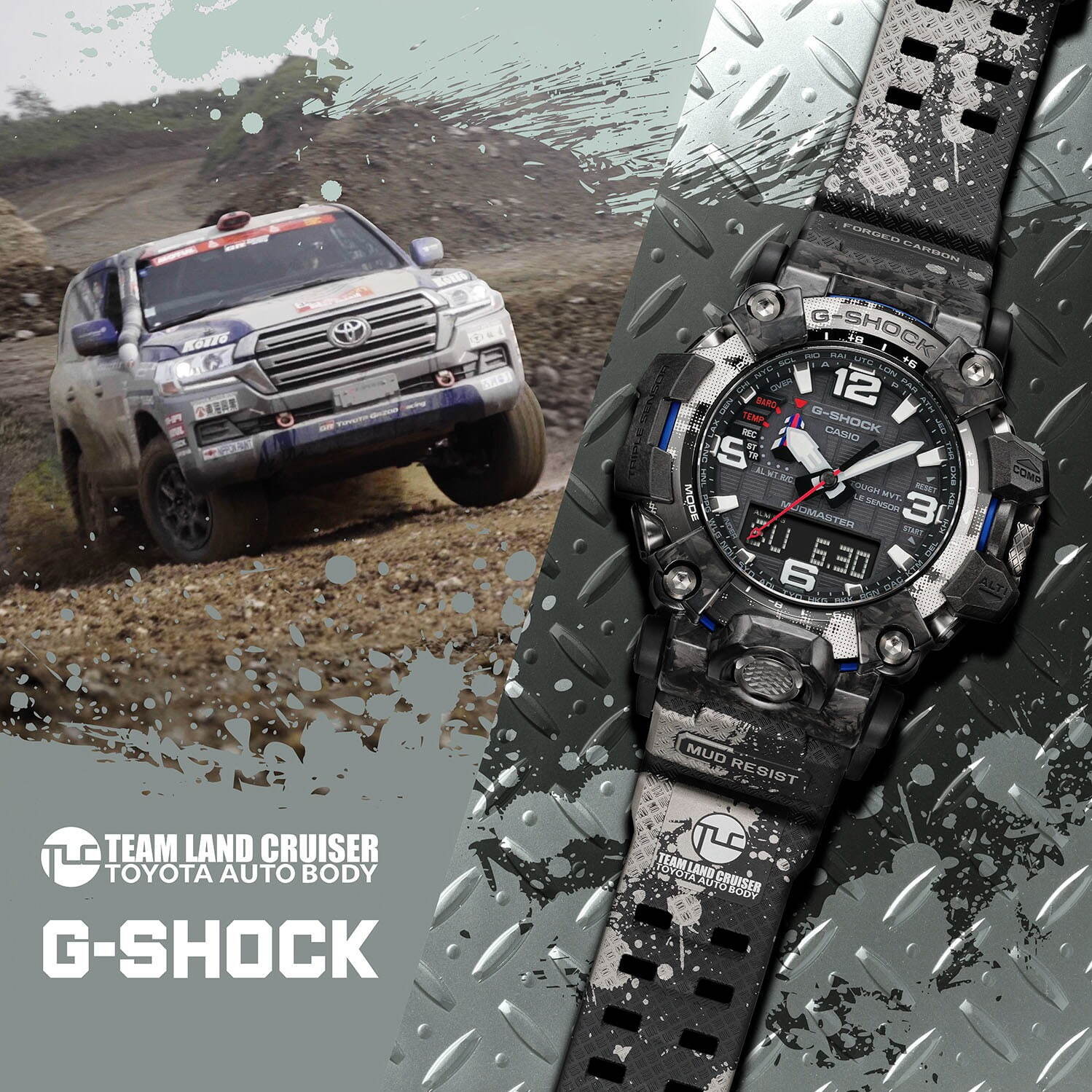 G-SHOCK×ランドクルーザーの腕時計、レース中に飛び散る泥や砂をモチーフに｜写真4
