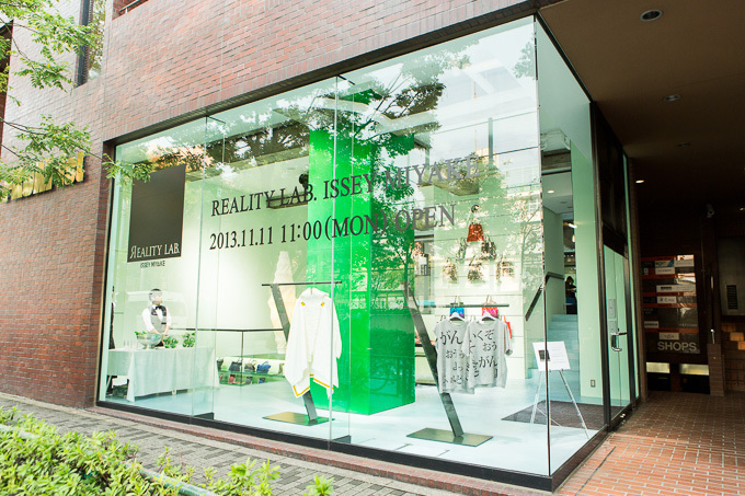 イッセイミヤケの新規店「リアリティ・ラボ」が誕生 - 店舗デザインは吉岡徳仁、オム プリッセもデビュー | 写真