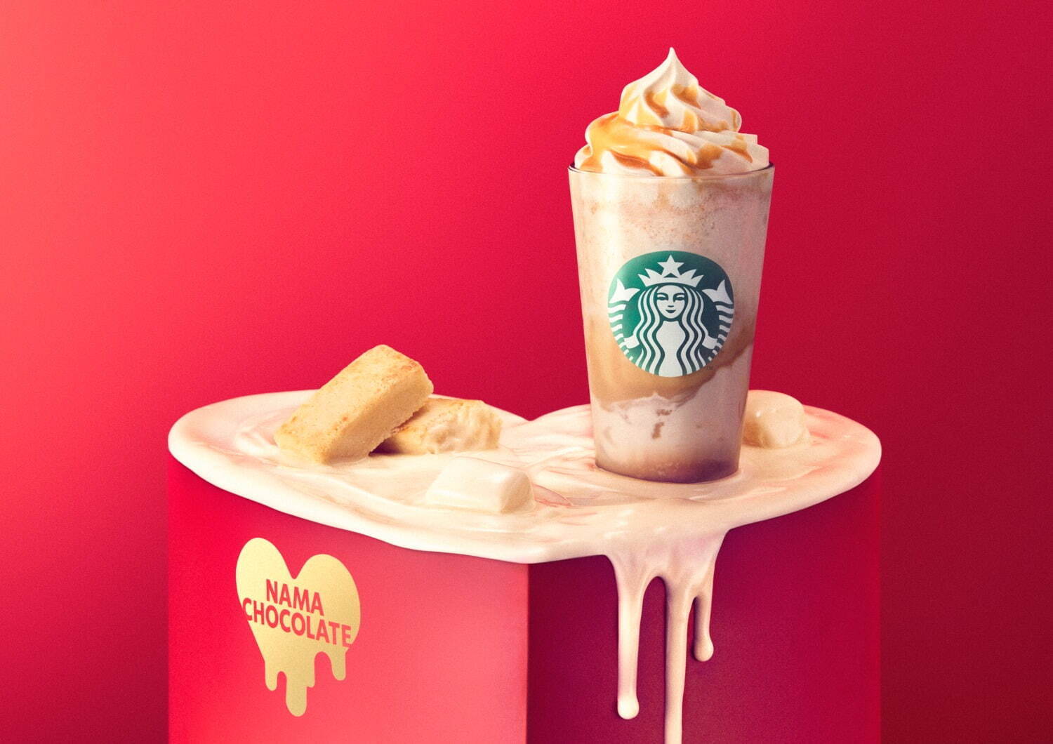 スターバックス(Starbucks) トリプル 生チョコレート フラペチーノ｜写真2