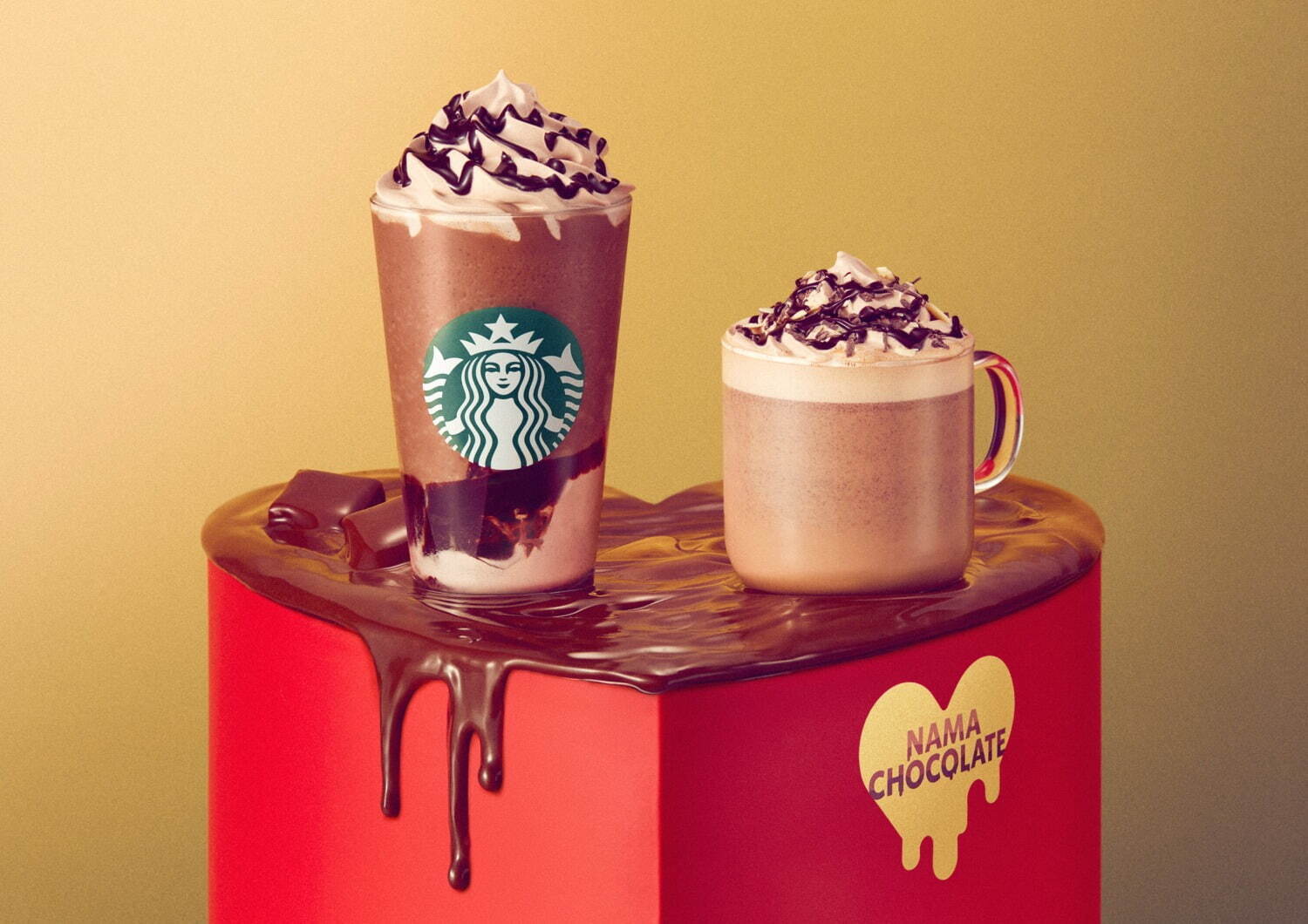 スターバックス(Starbucks Coffee) トリプル 生チョコレート フラペチーノ｜写真1