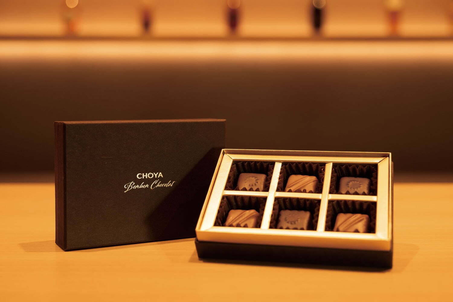 あべのハルカス