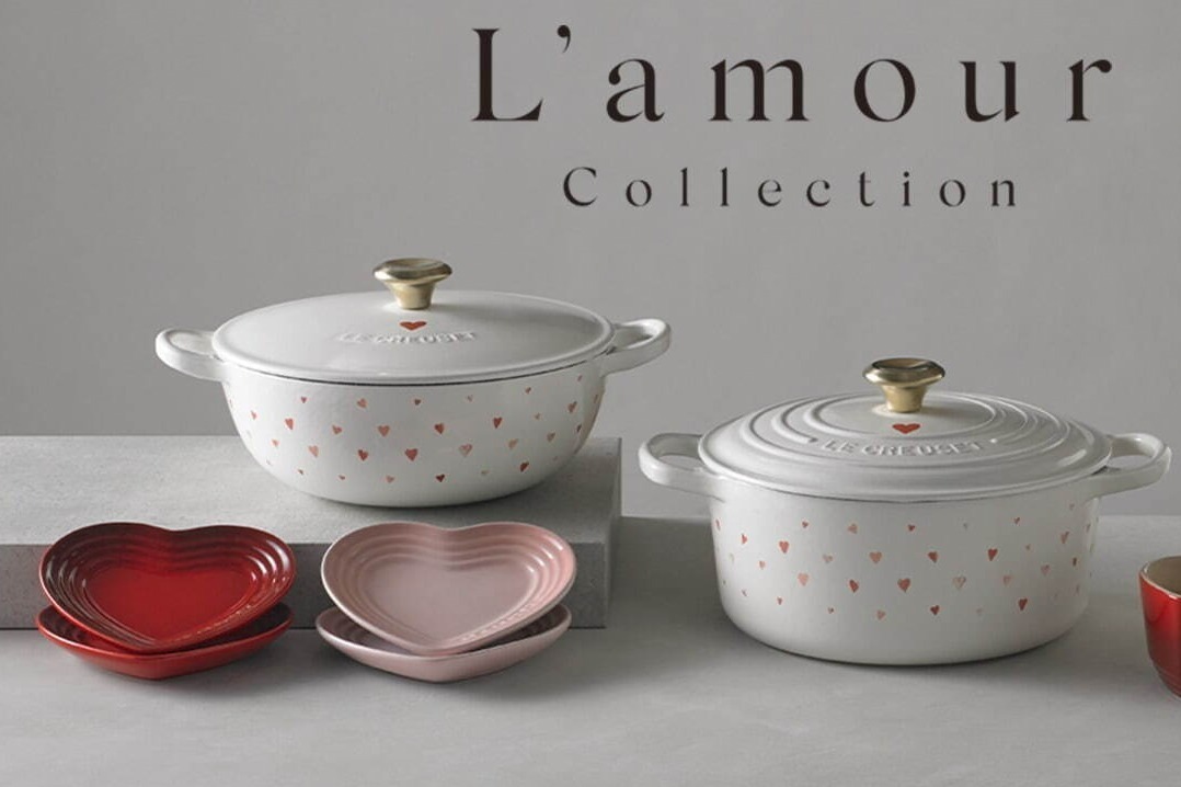 LE CREUSET ハート型プレート