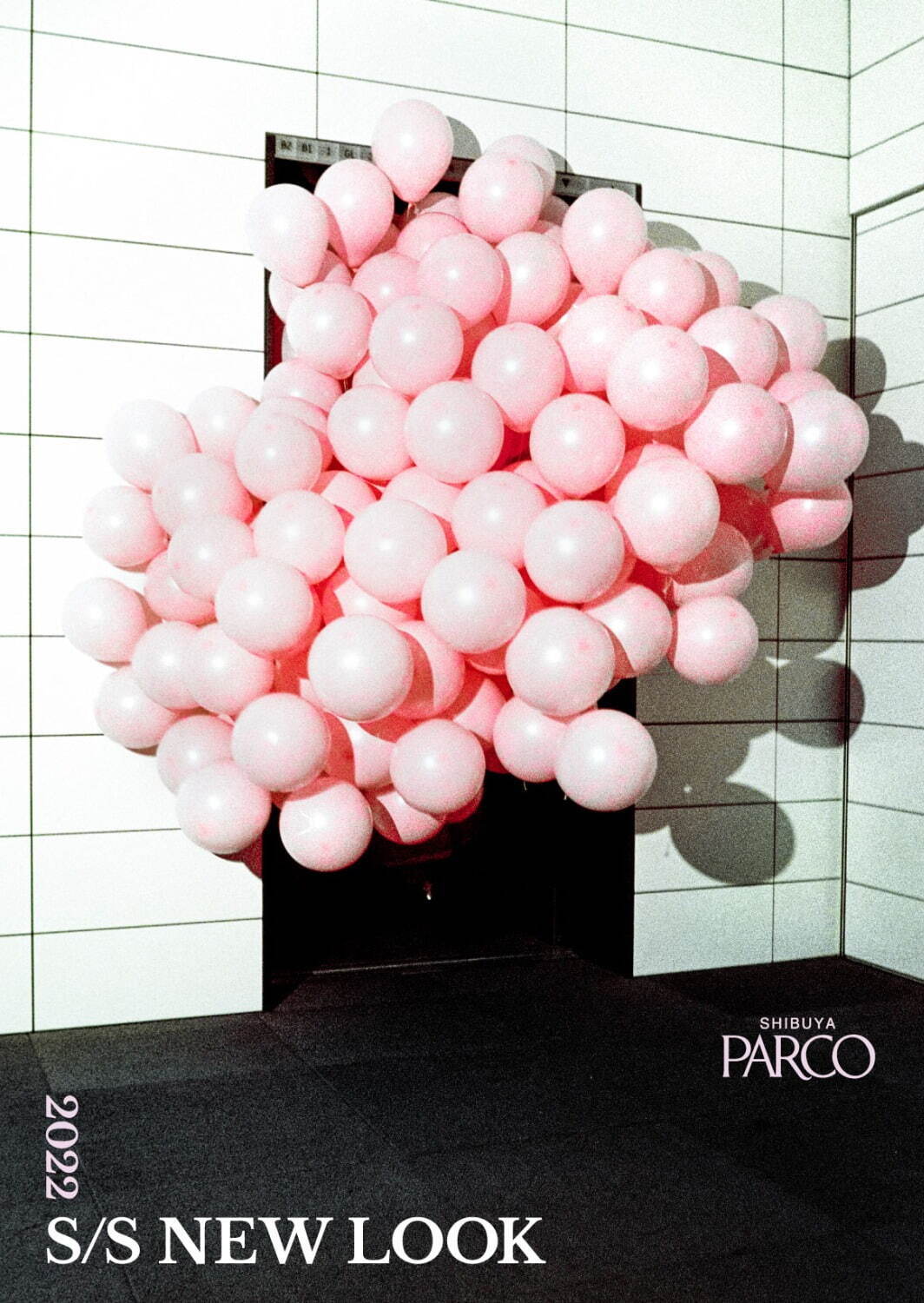 渋谷パルコに2022年春夏の新作が集結、アンダーカバーやA.P.C.の新作ウェアも|写真1